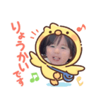 ゆゆたんの日常（個別スタンプ：6）