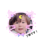 ゆゆたんの日常（個別スタンプ：7）