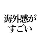 返事に困ったときのためのスタンプ（個別スタンプ：17）