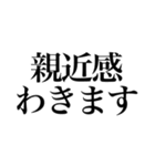 返事に困ったときのためのスタンプ（個別スタンプ：23）