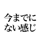 返事に困ったときのためのスタンプ（個別スタンプ：36）