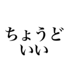 返事に困ったときのためのスタンプ（個別スタンプ：37）