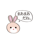 やさしい杏色うさぎ あんずのふきだし（個別スタンプ：2）