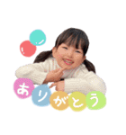 リノンたん❤︎スタンプ5（個別スタンプ：1）