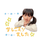 リノンたん❤︎スタンプ5（個別スタンプ：4）
