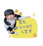 リノンたん❤︎スタンプ5（個別スタンプ：16）