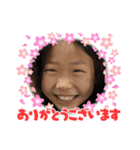 あかねとたつとかんかん（個別スタンプ：19）
