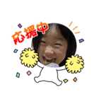 あかねとたつとかんかん（個別スタンプ：22）