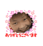 あかねとたつとかんかん（個別スタンプ：24）