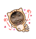 あかねとたつとかんかん（個別スタンプ：34）