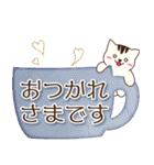 毎日使えるあいさつ。敬語も。（個別スタンプ：11）