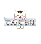 毎日使えるあいさつ。敬語も。（個別スタンプ：37）