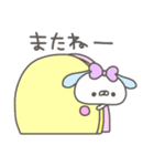 ひょっこりわんちゃん（個別スタンプ：6）