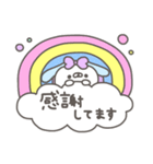 ひょっこりわんちゃん（個別スタンプ：10）