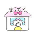 ひょっこりわんちゃん（個別スタンプ：16）