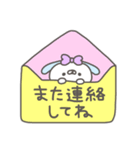 ひょっこりわんちゃん（個別スタンプ：21）