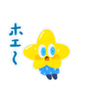 星です！！（個別スタンプ：7）