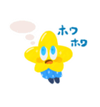 星です！！（個別スタンプ：30）