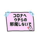 人生厳しいうさぴ♡（個別スタンプ：9）