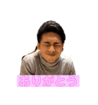 ヤマモトダイキスタンプ（個別スタンプ：1）