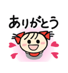 ミニミニちゃんの＊ごあいさつ(敬語入り)＊（個別スタンプ：5）