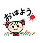 ミニミニちゃんの＊ごあいさつ(敬語入り)＊（個別スタンプ：10）