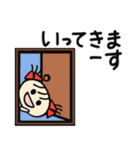 ミニミニちゃんの＊ごあいさつ(敬語入り)＊（個別スタンプ：21）