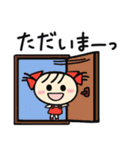 ミニミニちゃんの＊ごあいさつ(敬語入り)＊（個別スタンプ：23）