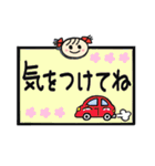 ミニミニちゃんの＊ごあいさつ(敬語入り)＊（個別スタンプ：25）