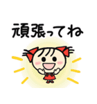 ミニミニちゃんの＊ごあいさつ(敬語入り)＊（個別スタンプ：26）