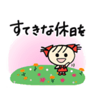 ミニミニちゃんの＊ごあいさつ(敬語入り)＊（個別スタンプ：38）