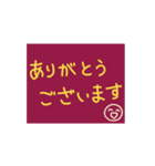 第2弾！動く！お絵描きしたいスタンプ（個別スタンプ：10）