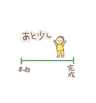 第2弾！動く！お絵描きしたいスタンプ（個別スタンプ：19）