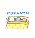 わんカラフル 毎日ゆるっと敬語（個別スタンプ：28）