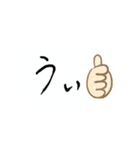 関西弁（日常で使える編）（個別スタンプ：5）
