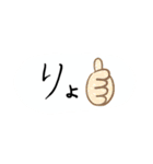 関西弁（日常で使える編）（個別スタンプ：6）
