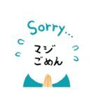 関西弁（日常で使える編）（個別スタンプ：11）