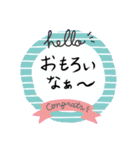 関西弁（日常で使える編）（個別スタンプ：14）