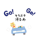 関西弁（日常で使える編）（個別スタンプ：19）