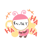 関西弁（日常で使える編）（個別スタンプ：21）