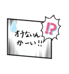 関西弁（日常で使える編）（個別スタンプ：22）