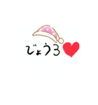 関西弁（日常で使える編）（個別スタンプ：28）