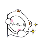 関西弁（日常で使える編）（個別スタンプ：29）