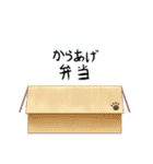 関西弁（日常で使える編）（個別スタンプ：30）
