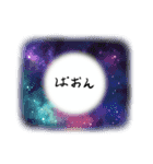 関西弁（日常で使える編）（個別スタンプ：31）