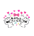 関西弁（日常で使える編）（個別スタンプ：35）