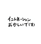 関西弁（日常で使える編）（個別スタンプ：38）