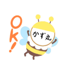 関西弁（日常で使える編）（個別スタンプ：39）