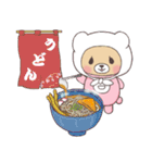 ウーさんの食卓（個別スタンプ：1）