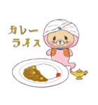 ウーさんの食卓（個別スタンプ：9）